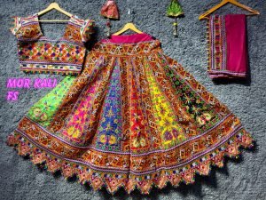 WhatsApp Image 2024-09-10 at 23.44.14