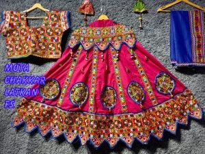 WhatsApp Image 2024-09-10 at 23.44.15