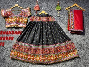 WhatsApp Image 2024-09-10 at 23.44.16 (1)